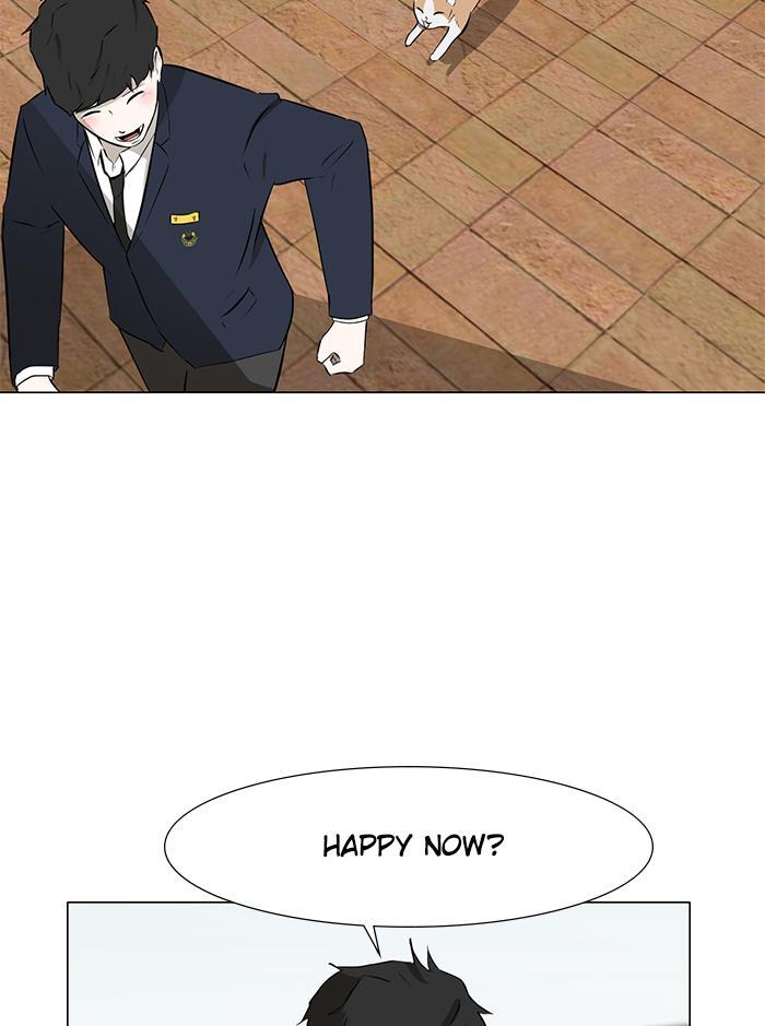 Read Dark Mortal Manga Online