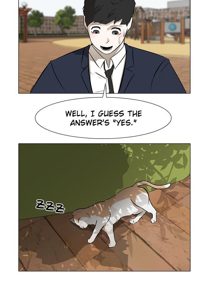 Read Dark Mortal Manga Online