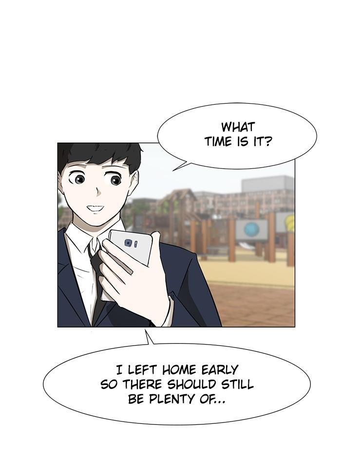Read Dark Mortal Manga Online