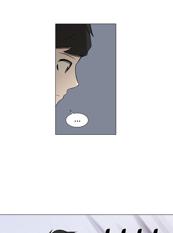 Read Dark Mortal Manga Online