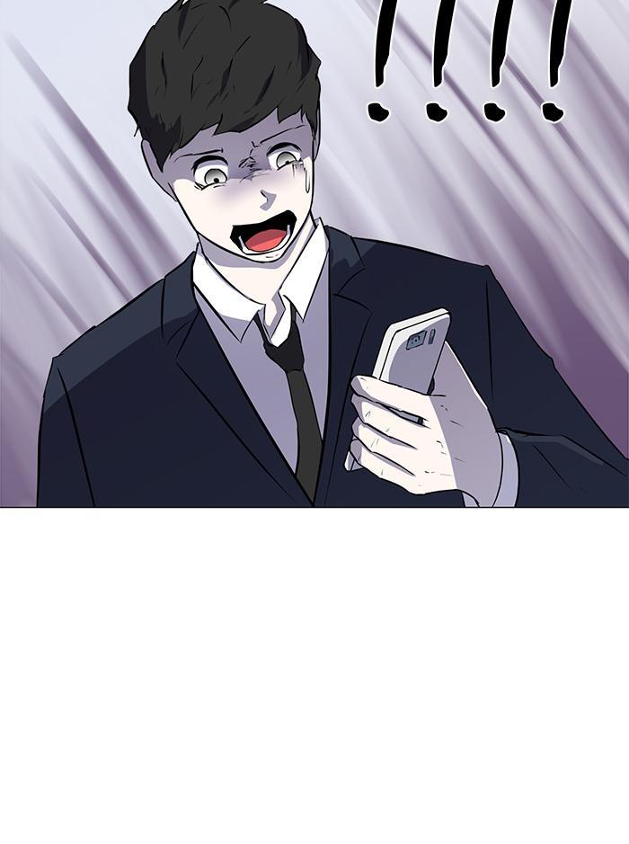 Read Dark Mortal Manga Online