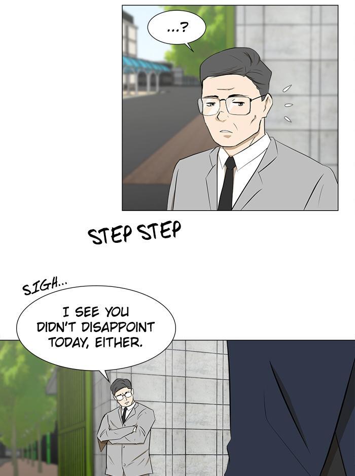 Read Dark Mortal Manga Online