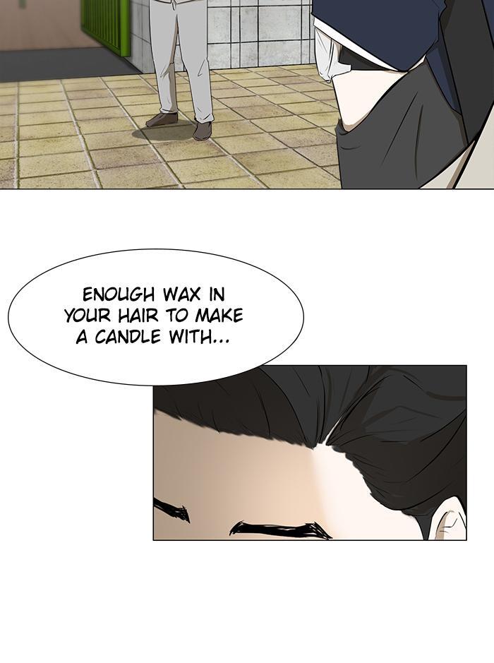 Read Dark Mortal Manga Online
