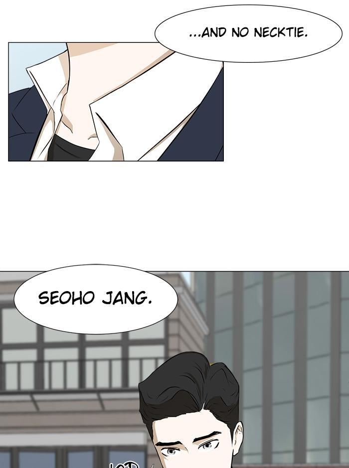 Read Dark Mortal Manga Online