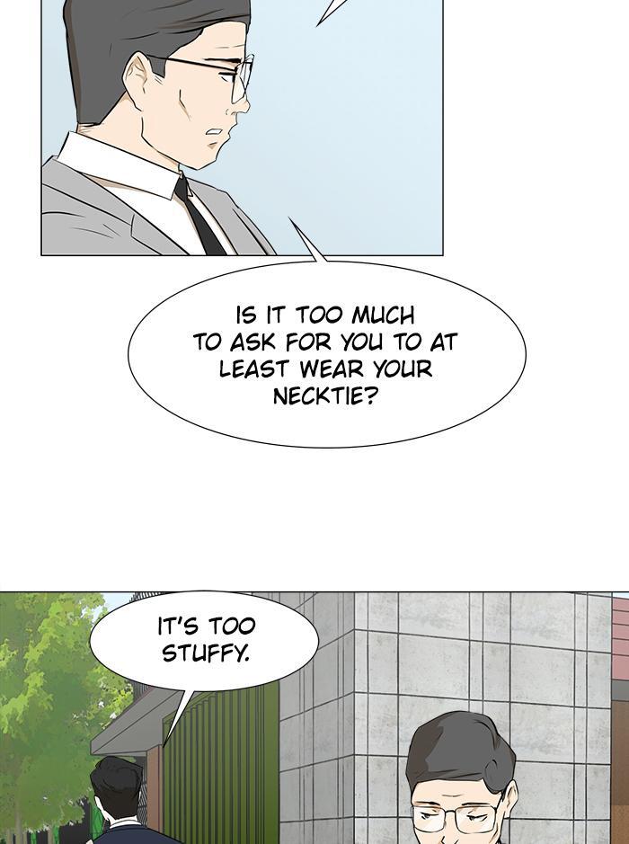 Read Dark Mortal Manga Online