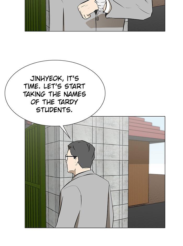 Read Dark Mortal Manga Online