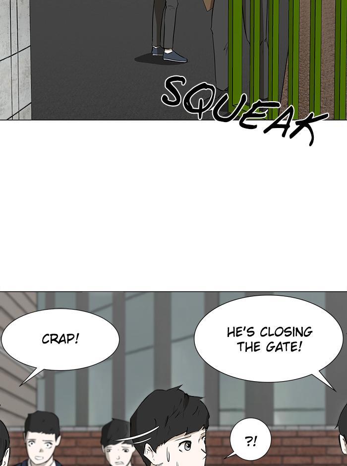 Read Dark Mortal Manga Online