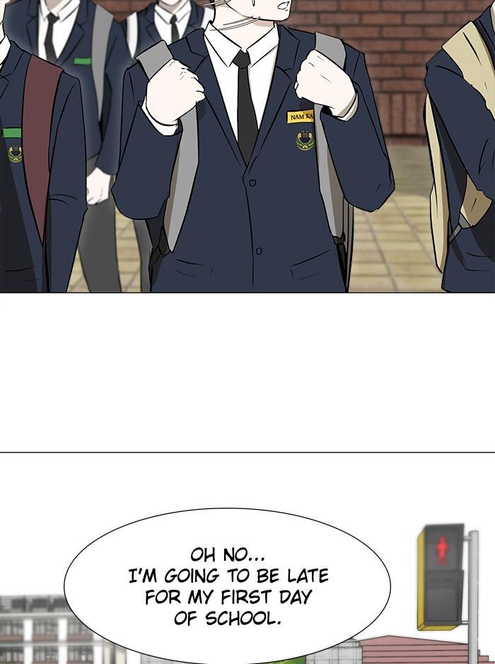 Read Dark Mortal Manga Online