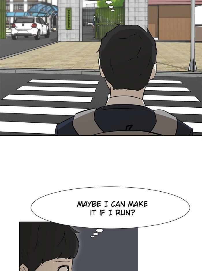 Read Dark Mortal Manga Online