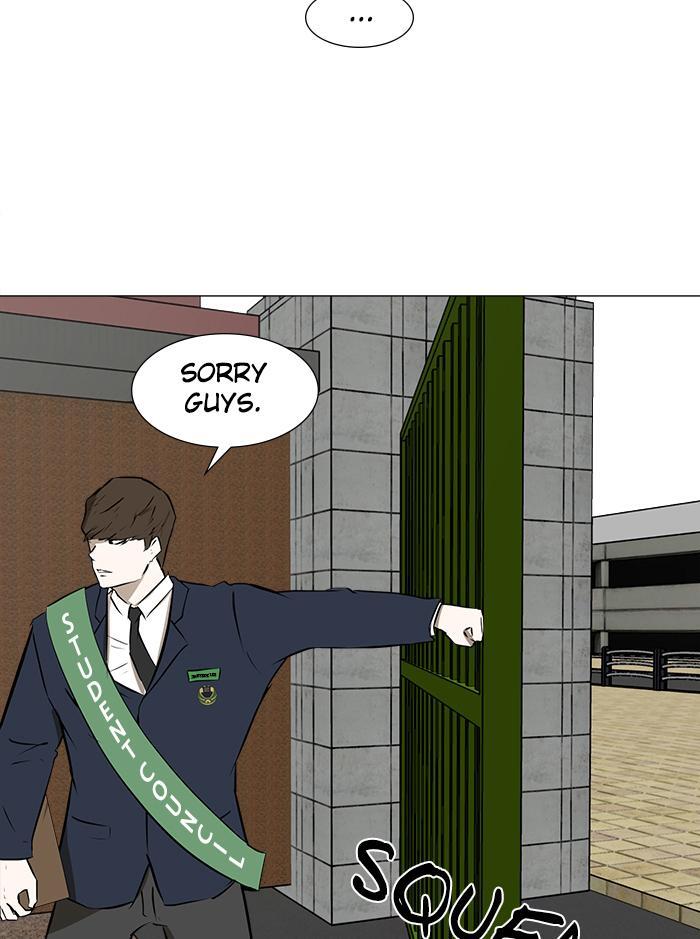 Read Dark Mortal Manga Online