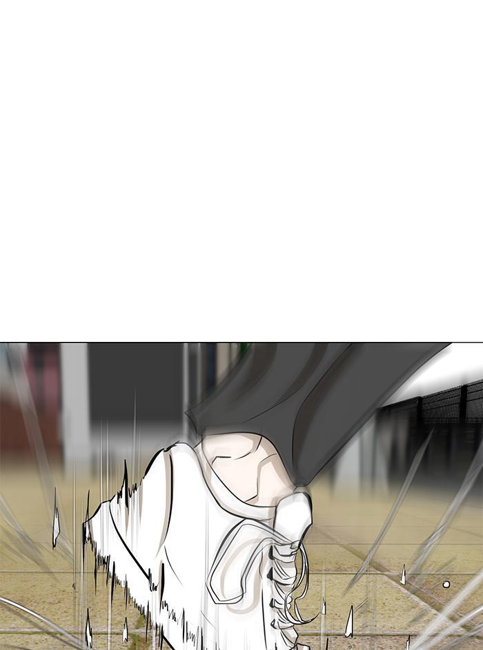 Read Dark Mortal Manga Online