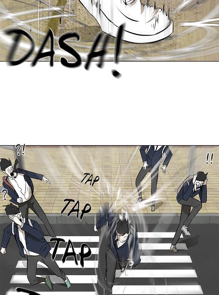 Read Dark Mortal Manga Online