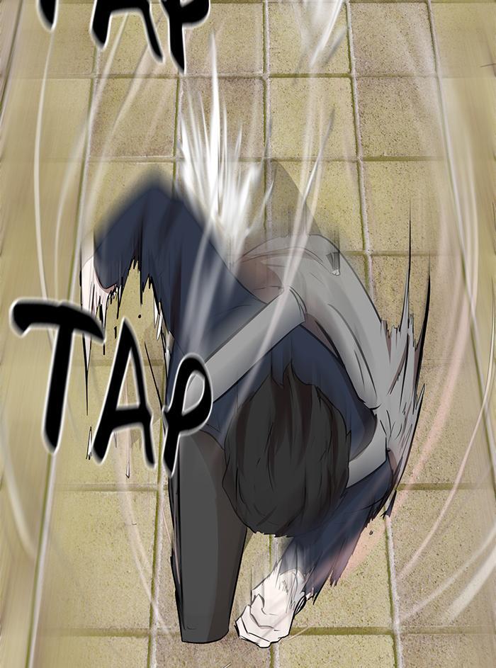Read Dark Mortal Manga Online