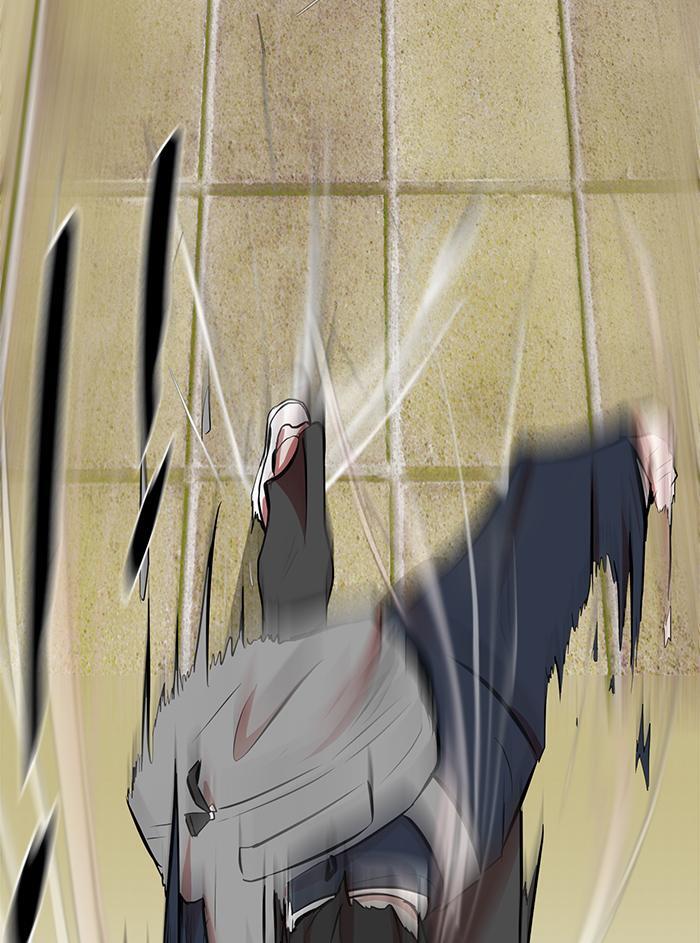 Read Dark Mortal Manga Online