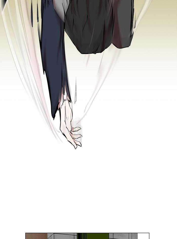 Read Dark Mortal Manga Online