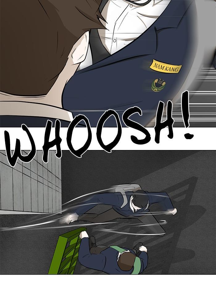 Read Dark Mortal Manga Online