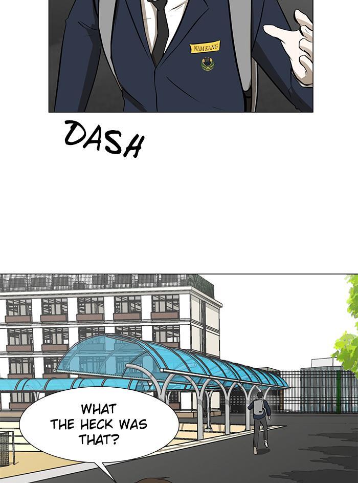 Read Dark Mortal Manga Online