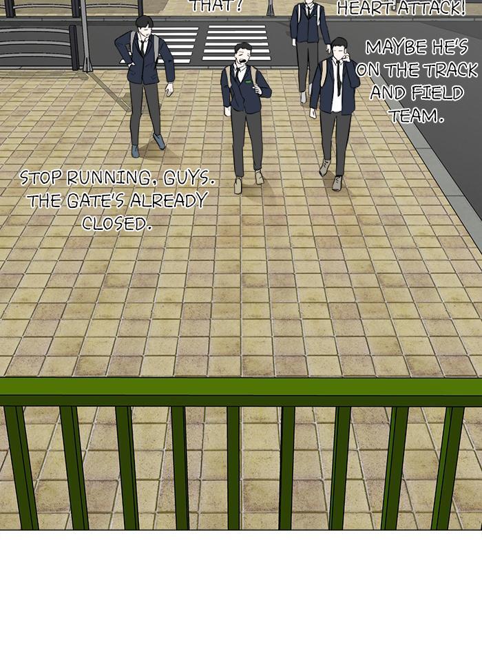 Read Dark Mortal Manga Online