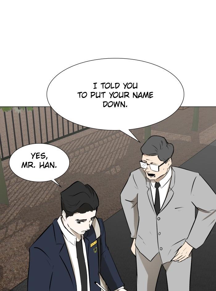 Read Dark Mortal Manga Online