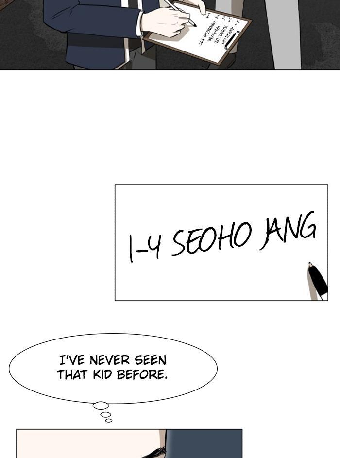 Read Dark Mortal Manga Online