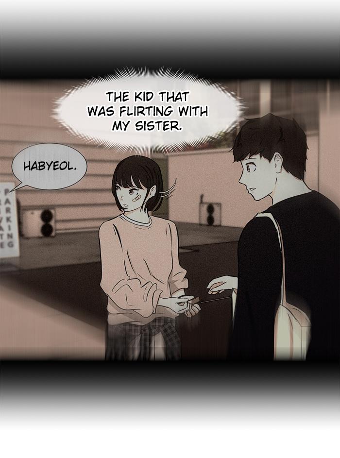 Read Dark Mortal Manga Online