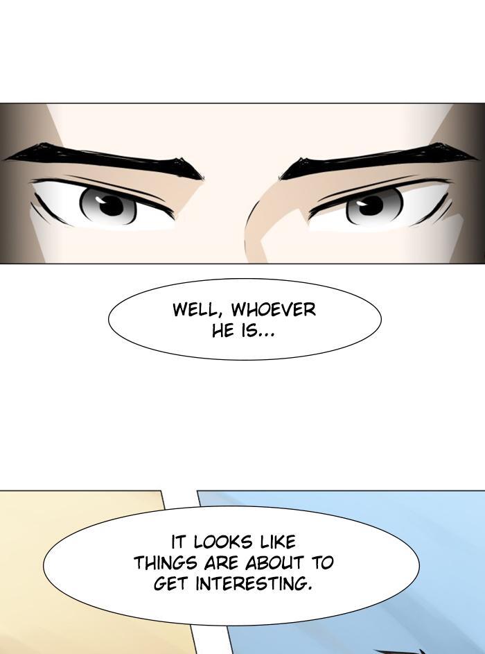 Read Dark Mortal Manga Online