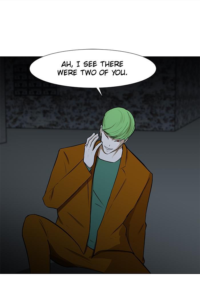 Read Dark Mortal Manga Online