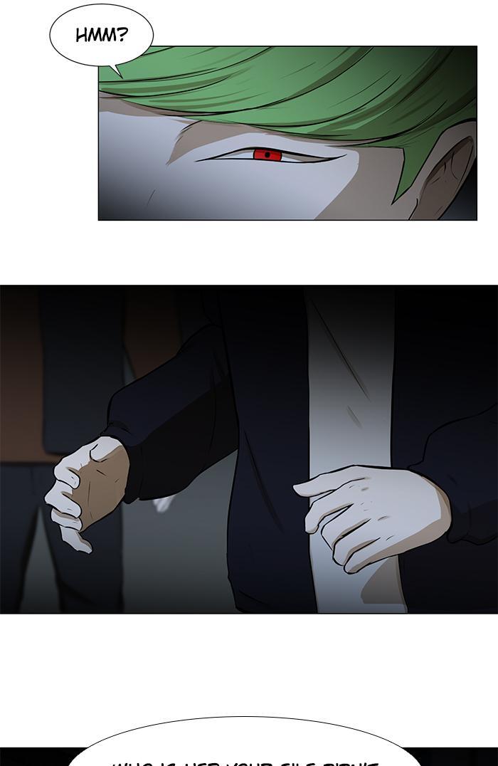 Read Dark Mortal Manga Online