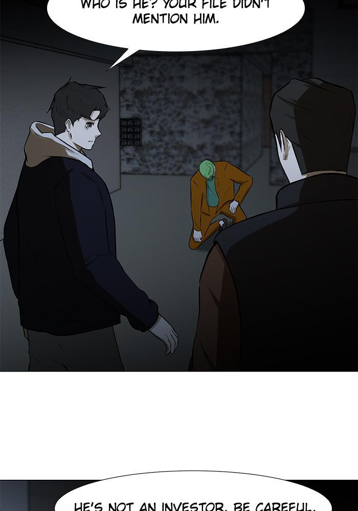 Read Dark Mortal Manga Online