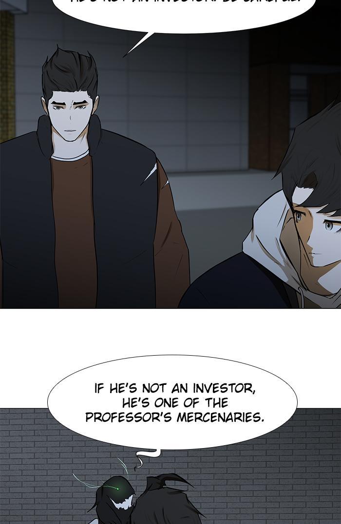 Read Dark Mortal Manga Online
