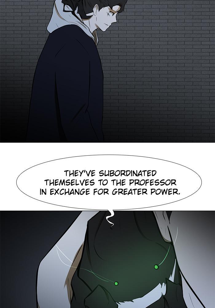 Read Dark Mortal Manga Online