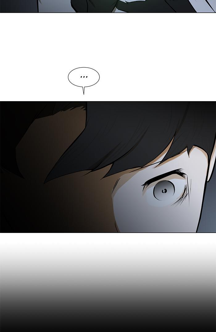 Read Dark Mortal Manga Online