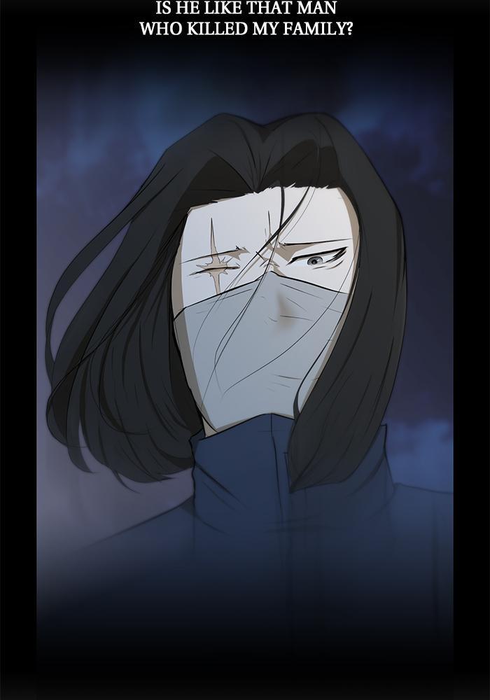 Read Dark Mortal Manga Online