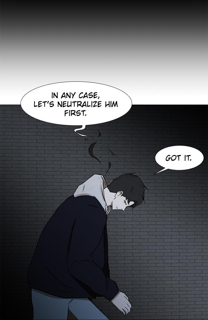 Read Dark Mortal Manga Online