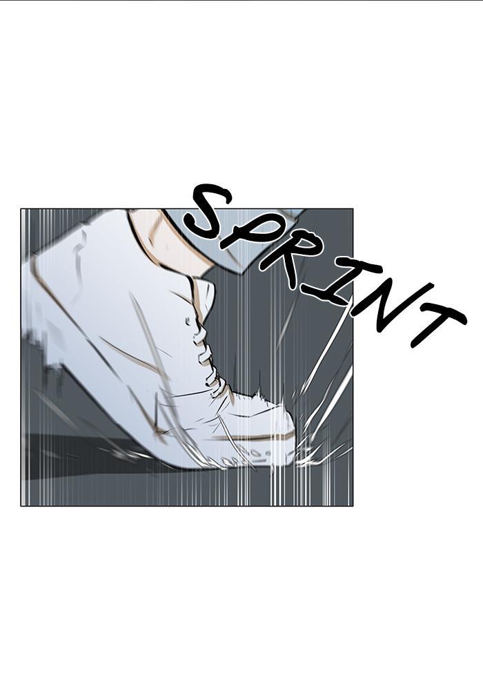 Read Dark Mortal Manga Online