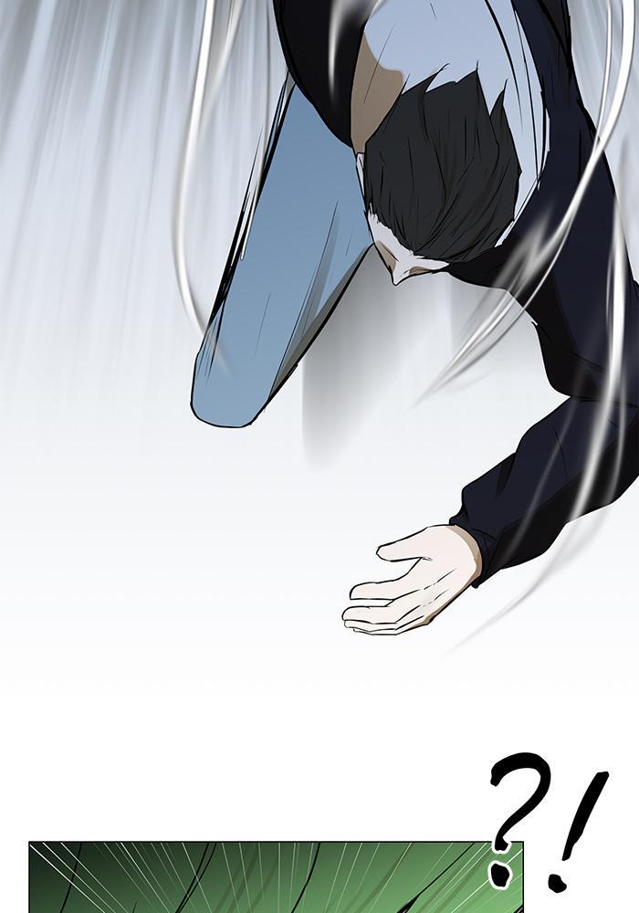 Read Dark Mortal Manga Online