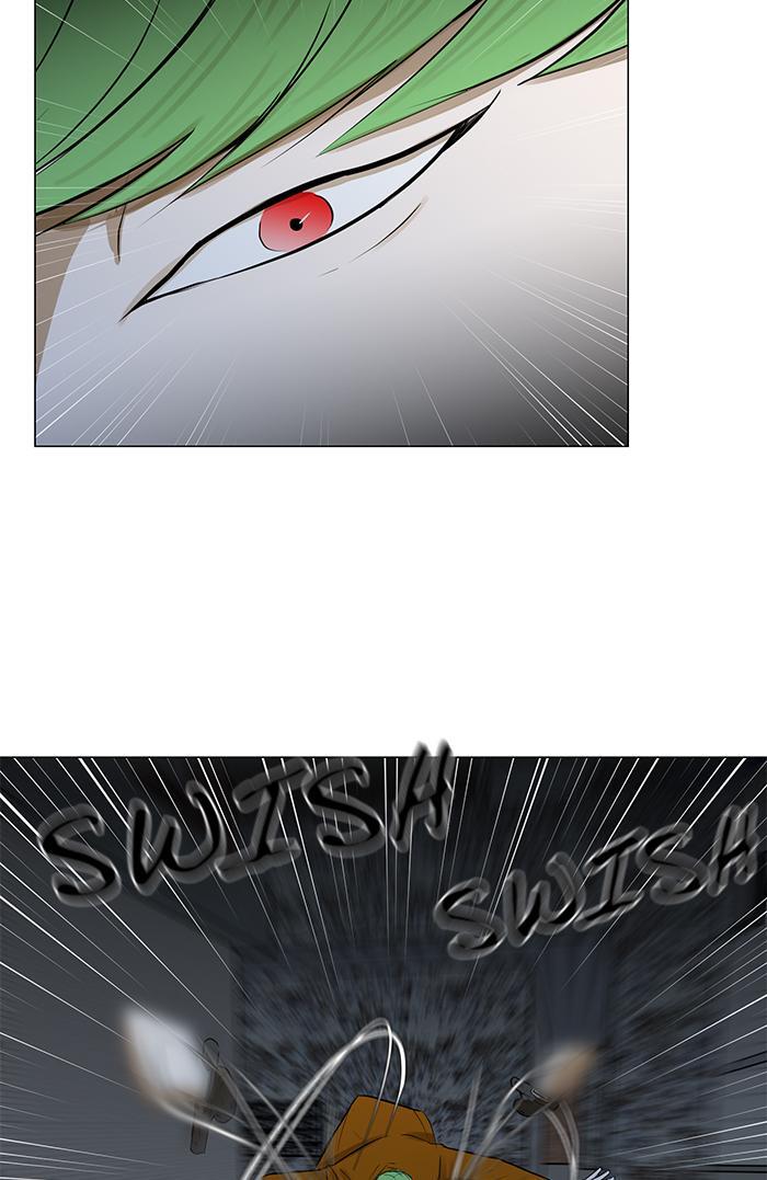 Read Dark Mortal Manga Online