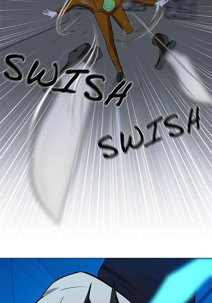 Read Dark Mortal Manga Online