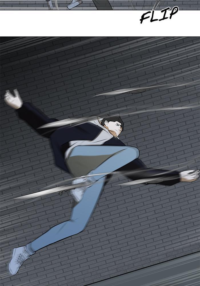 Read Dark Mortal Manga Online