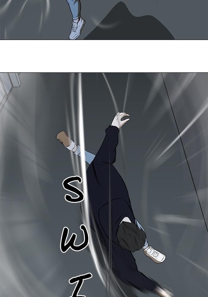 Read Dark Mortal Manga Online