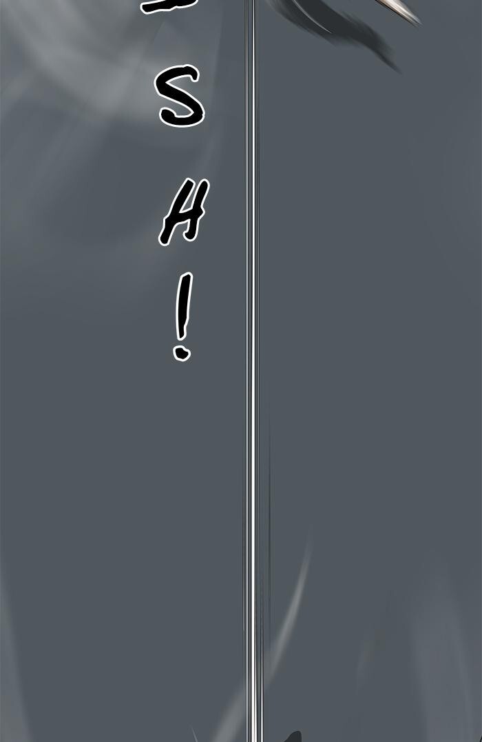 Read Dark Mortal Manga Online