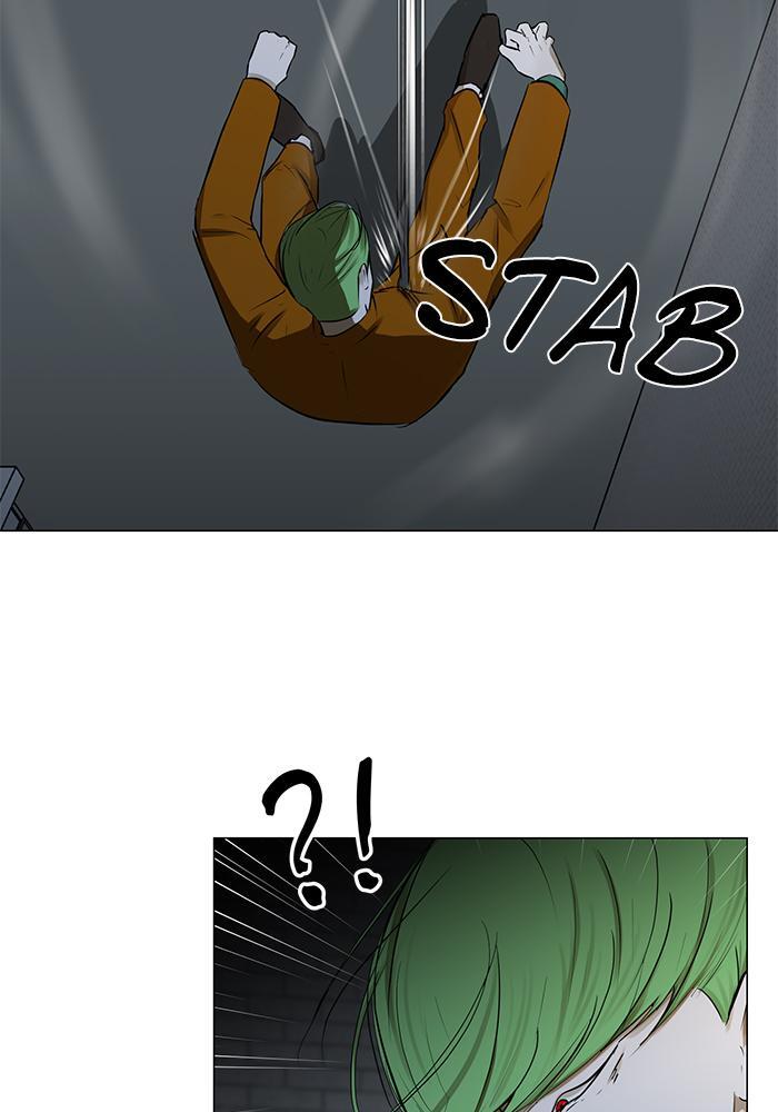 Read Dark Mortal Manga Online