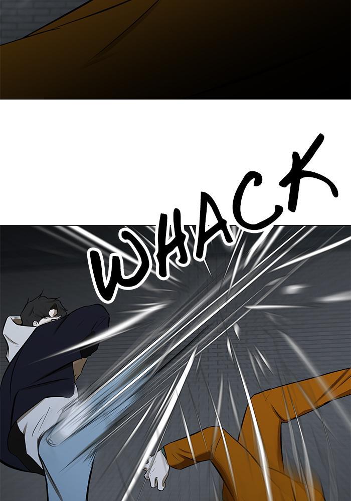 Read Dark Mortal Manga Online