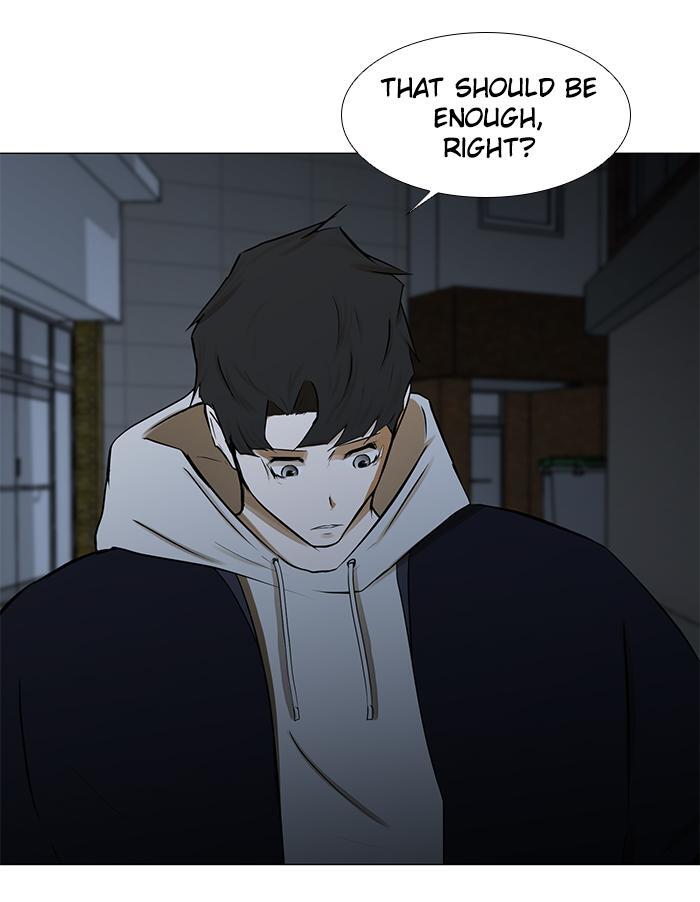Read Dark Mortal Manga Online