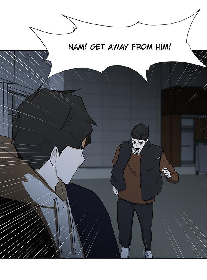 Read Dark Mortal Manga Online