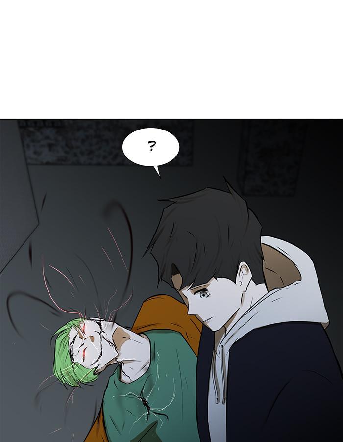 Read Dark Mortal Manga Online