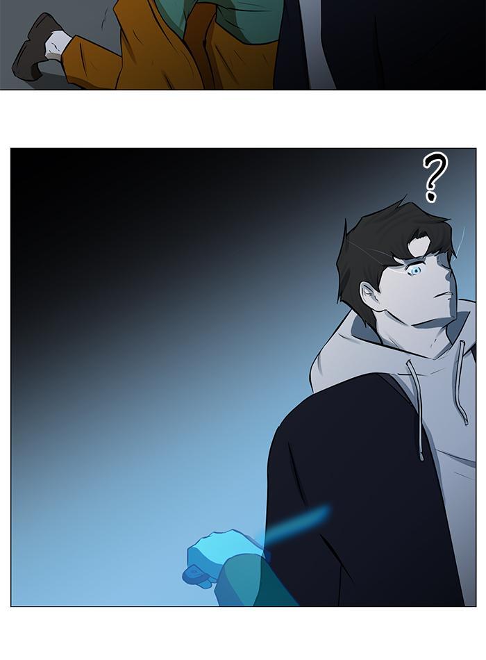 Read Dark Mortal Manga Online