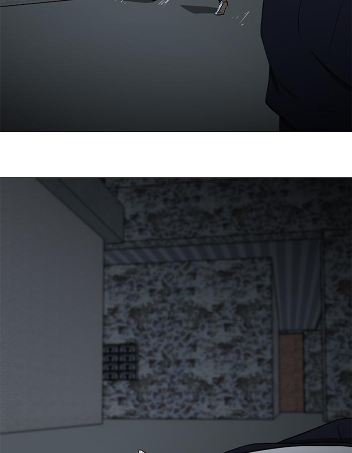 Read Dark Mortal Manga Online