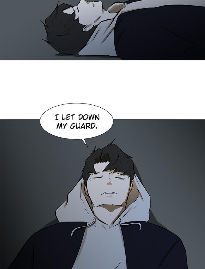 Read Dark Mortal Manga Online