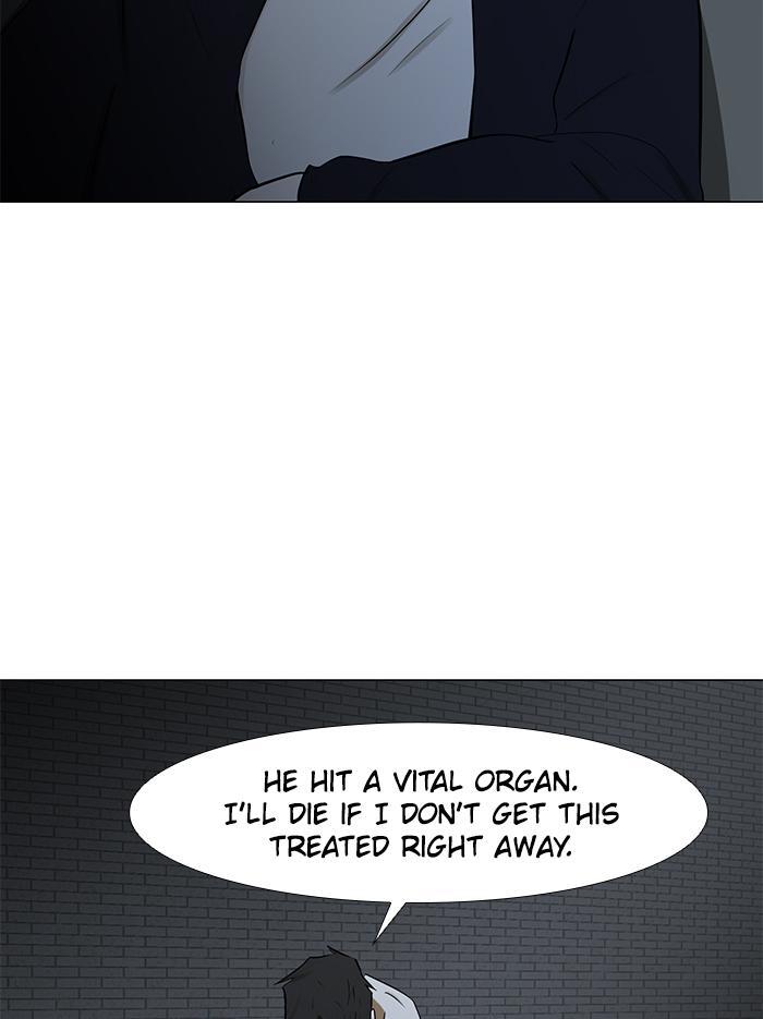 Read Dark Mortal Manga Online